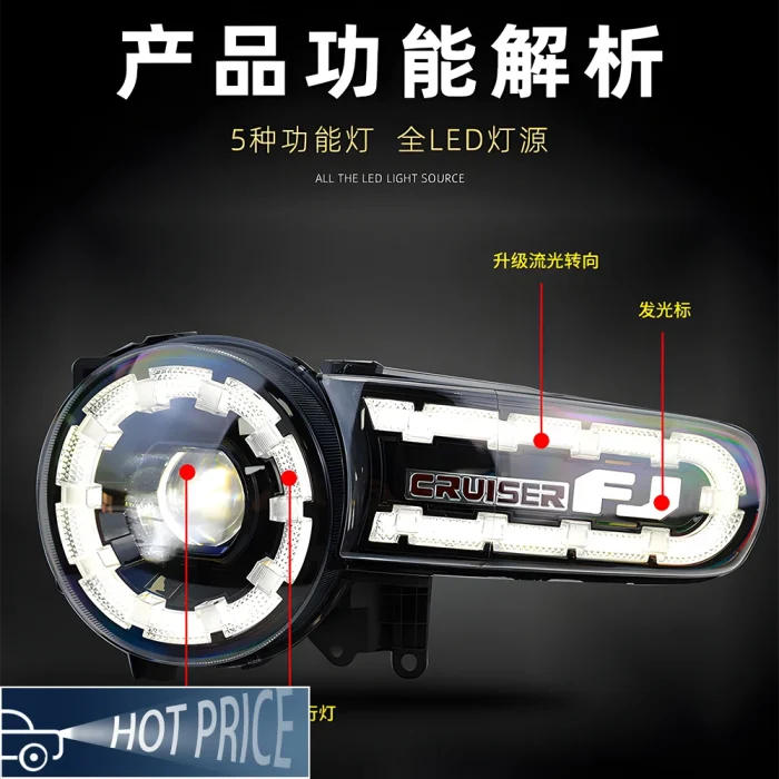 Car Lights For Toyota FJ Cruiser 2007-2017 LED DRL Auto Headlight Assembly Upgrade Startup Effect Projector Lens Accessories - Image 5