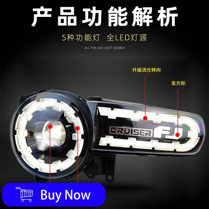 Car Lights For Toyota FJ Cruiser 2007-2017 LED DRL Auto Headlight Assembly Upgrade Startup Effect Projector Lens Accessories - Image 3