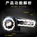 Car Lights For Toyota FJ Cruiser 2007-2017 LED DRL Auto Headlight Assembly Upgrade Startup Effect Projector Lens Accessories - Image 5