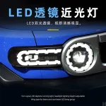 Car Lights For Toyota FJ Cruiser 2007-2017 LED DRL Auto Headlight Assembly Upgrade Startup Effect Projector Lens Accessories - Image 2