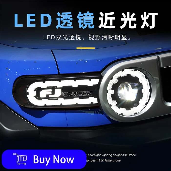 Car Lights For Toyota FJ Cruiser 2007-2017 LED DRL Auto Headlight Assembly Upgrade Startup Effect Projector Lens Accessories - Image 2