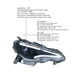 Car Lights For Toyota GT86 Headlights 2012-2021 Subaru BRZ LED Projetor Head Lamps Daytime Running Light Automotive Accessories - Image 3