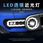 Car Lights For Toyota FJ Cruiser 2007-2017 LED DRL Auto Headlight Assembly Upgrade Startup Effect Projector Lens Accessories - Image 5