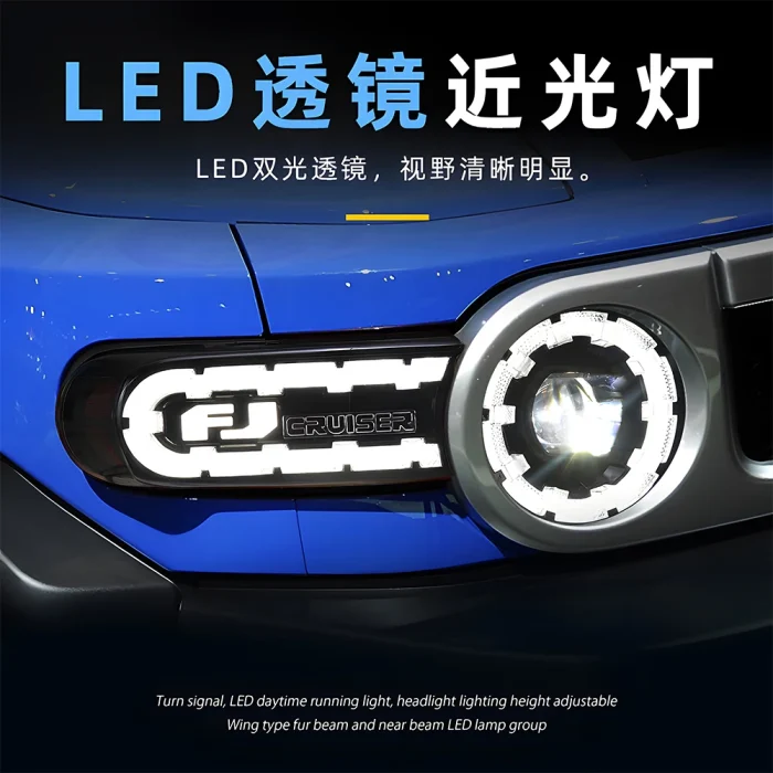 Car Lights For Toyota FJ Cruiser 2007-2017 LED DRL Auto Headlight Assembly Upgrade Startup Effect Projector Lens Accessories - Image 5